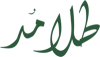 لوگو طلا مد - فروش آنلاین طلا